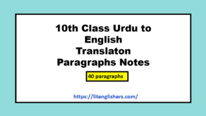 translate english